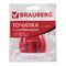 Точилка BRAUBERG "TERN" с контейнером, пластиковая, овальная, 3 отверстия, цвет ассорти, 226939