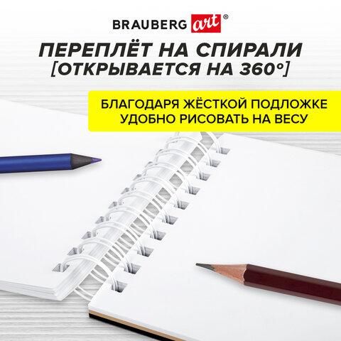 Скетчбук, 4 типа бумаги (акварельная, белая, черная, крафт) 146х204 мм, 60 л., гребень, BRAUBERG ART, АНИМЕ, 115066