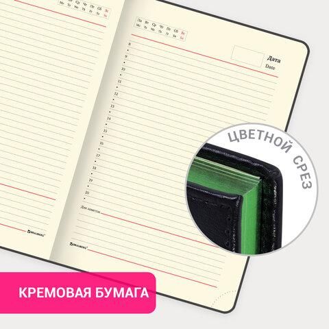 Ежедневник недатированный А5 138х213 мм BRAUBERG "FLAME", под кожу, 160 л., черный, зеленый срез, 113428