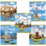 Тетрадь А5, 96 л., BRAUBERG, клетка, обложка картон, ГОРОДА РОССИИ, 403063