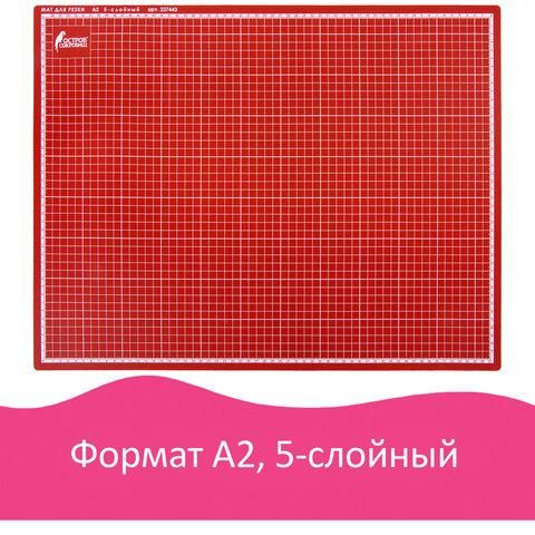 Коврик (мат) для резки ОСТРОВ СОКРОВИЩ, 5-ти слойный, А2 (600х450 мм), двусторонний, толщина 3 мм, 237443