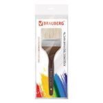 Кисть художественная профессиональная BRAUBERG ART CLASSIC, щетина, флейц, № 75, короткая ручка, 200747