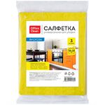 Салфетки для уборки OfficeClean, набор 3шт., вискоза, 30*38см