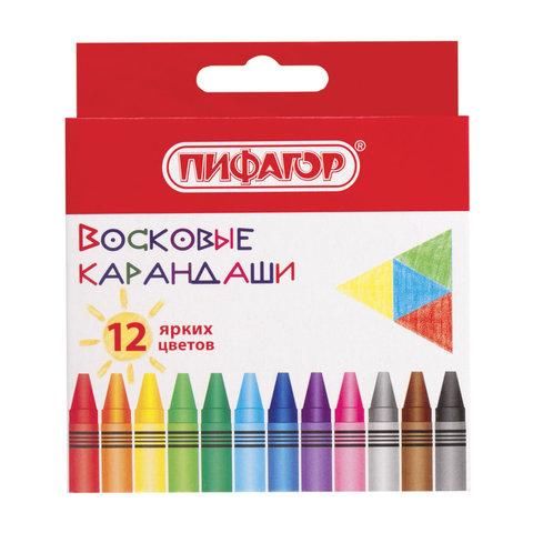 Восковые мелки ПИФАГОР "СОЛНЫШКО", НАБОР 12 цветов, 227279