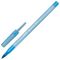 Ручки шариковые BIC "Round Stic", НАБОР 3 шт., СИНИЕ, узел 1 мм, линия письма 0,32 мм, пакет, 9021522