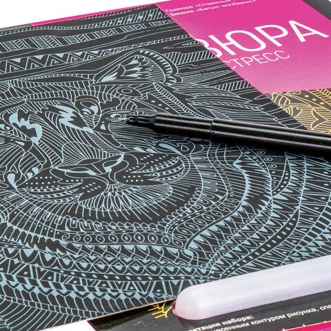 Гравюра-антистресс с эффектом золота "Отважный тигр", 18х24 см, основа, штихель, LORI, Гр-547