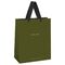 Пакет подарочный 26*32*12см MESHU "Olive tone", отд. фольгой, выб. лак, матовая ламинация