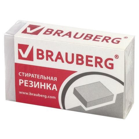 Канцелярский набор BRAUBERG "Персона", 10 предметов, черный, 236952