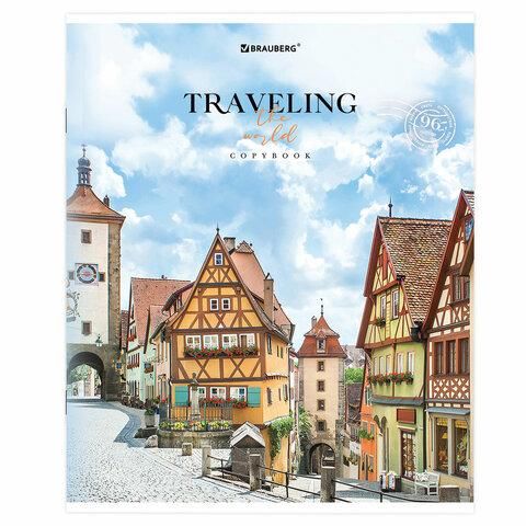 Тетрадь А5, 96 л. BRAUBERG, скоба, линия, "Traveling" (5 видов в спайке), 404439