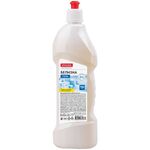 Средство чистящее отбеливающее OfficeClean"Белизна-гель", ультра, 3в1 хлор, 750мл