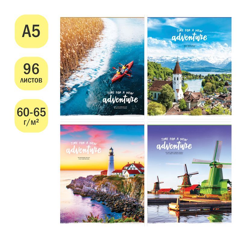 Тетрадь 96л., А5, клетка ArtSpace "Природа. Adventure"