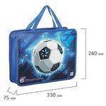 Папка на молнии с ручками ЮНЛАНДИЯ А4, 1 отделение, пластик, ширина 80 мм, "Футбол", 228166