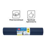 Мешки для мусора 240л OfficeClean ПВД, 88*125см, 35мкм, 10шт., многослойн., темно-синие, в рулоне