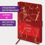 Ежедневник датированный 2024 А5 138x213 мм BRAUBERG "Goldy", под кожу, цветной срез, красный, 114980