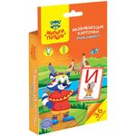 Развивающие карточки Мульти-Пульти "Учим алфавит", 36шт., картон, европодвес