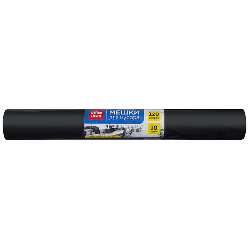 Мешки для мусора 120л OfficeClean ПВД, 68*105см, 25мкм, 10шт., черные, в рулоне