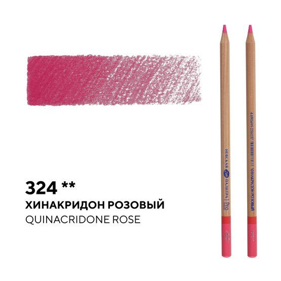 Карандаш профессиональный цветной "Мастер-класс" №324, хинакридон розовый