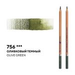 Карандаш профессиональный акварельный "Белые ночи" №756, оливковый темный