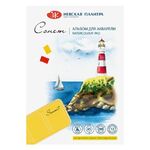 Альбом-склейка для акварели Сонет/Sonnet, 200 г/м2, А5, 12 л, 100% целлюлоза, яичная скорлупа