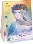 Планшет для акварели "Осенний сон"», 280 г/м2, А5, 20 л, слоновая кость